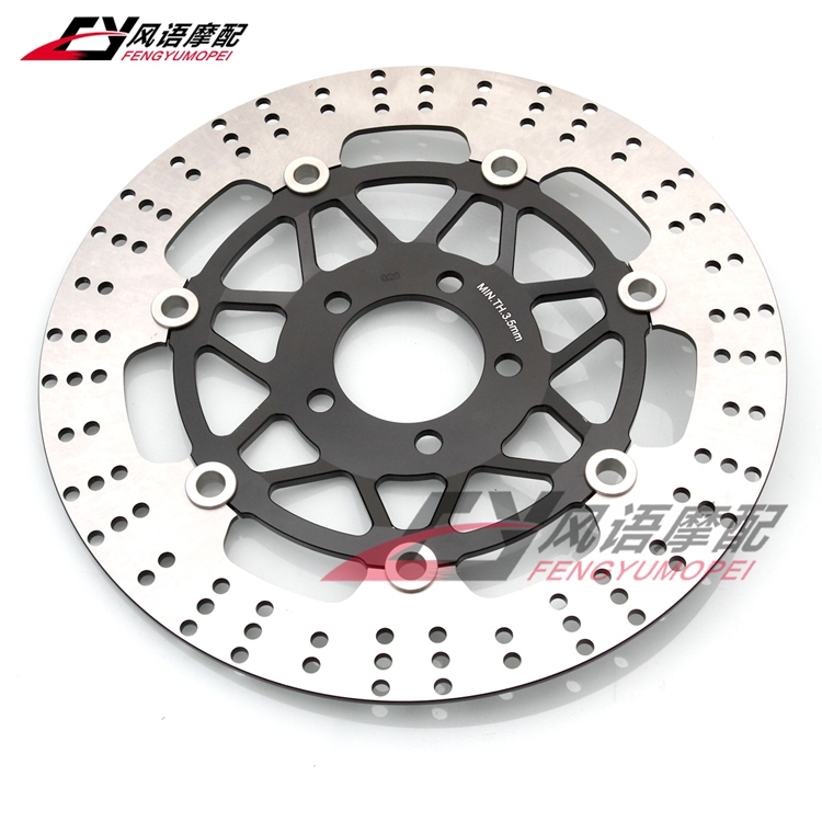 适用川崎宝马250 ZXR/ZZR/ZR250/400/750 W800 GPZ900 前刹车碟盘