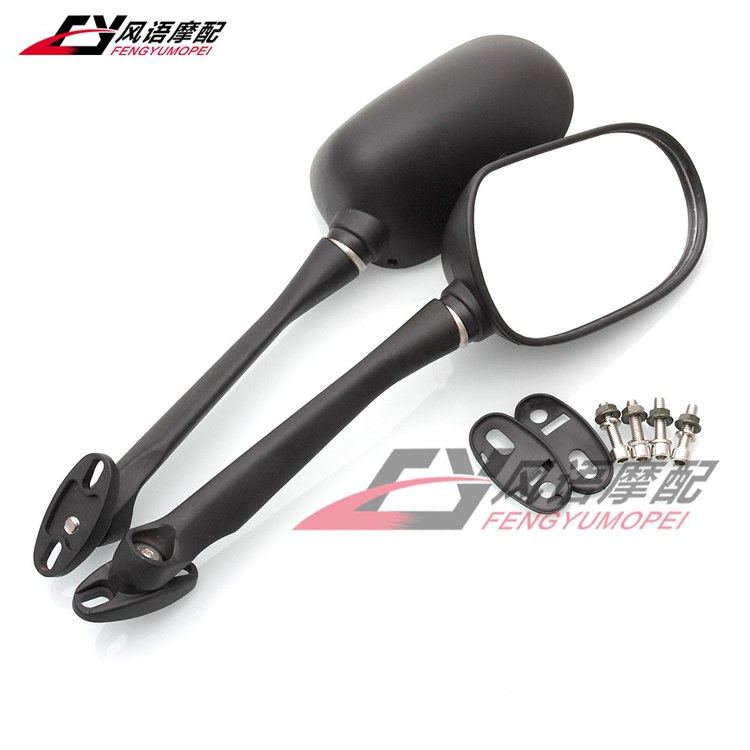 适用于本田 CBR250 11-12年 CB1300S 03-12年 后视镜 倒车镜