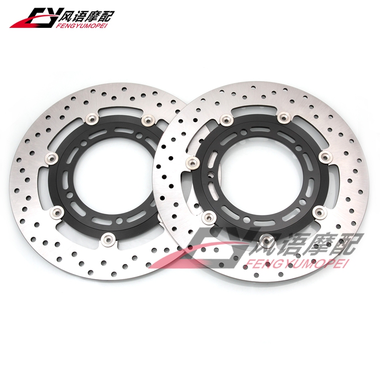 适用铃木盗匪GSF650/1250 Bandit GSX650/1250 前刹车碟 前刹车盘