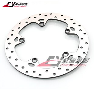 适用宝马油鸟R1200GS ADV R1200RT R1200S/ST 后刹车盘 后碟刹盘