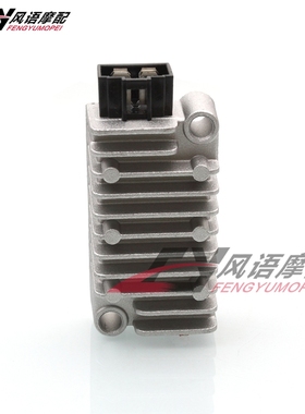 适用雅马哈小鹿XT225 SEROW XT250 TTR225/250 TW125/200整流器