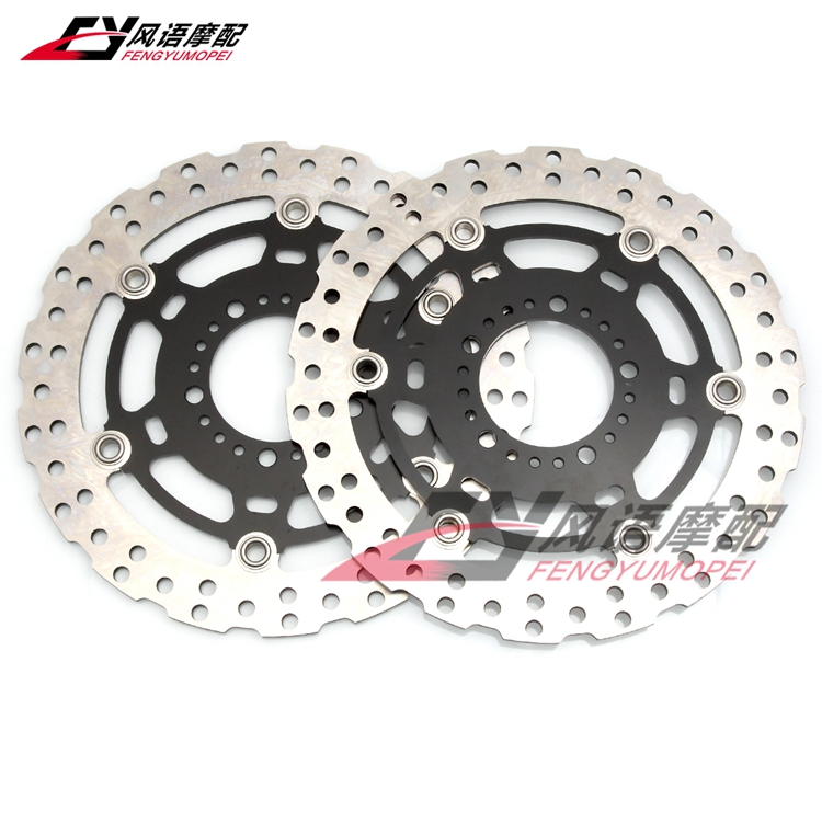 适用川崎ZX-6R ZX636 Z800 KLZ1000 Z1000 ZZR/GTR1400前刹车碟盘