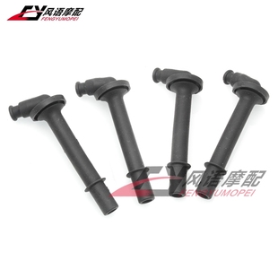 3代 适用本田 高压帽 VTEC 1999年以上 火花塞帽 CB400