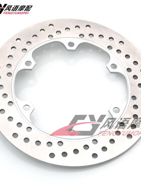 适用本田NT650/700 CB1000 CBR1000F VT1100 CB1300 X4后刹车碟盘