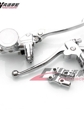 适用于本田复古棍王400 CB400SS CL400 鑫源400 离合总成上泵刹车