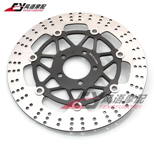 ZZR250 适用川崎宝马 ZL600前刹车碟盘 400 ZXR250 ZR250 550