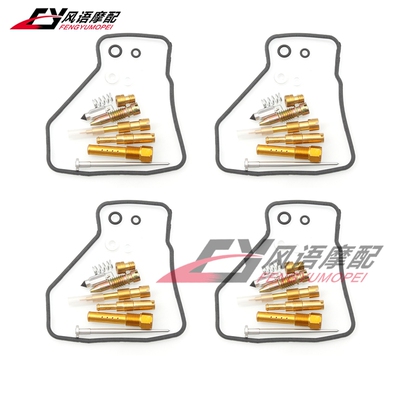 适用本田VFR400 RVF400 30期 35期化油器密封垫修理包阀组三角针