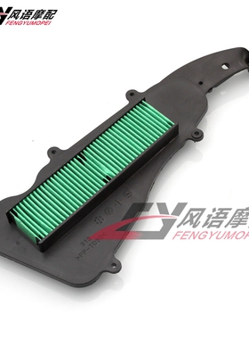 适用比亚乔雷贝特 Liberty 50/125/150 S 4T 3V ie 15-19 空滤芯