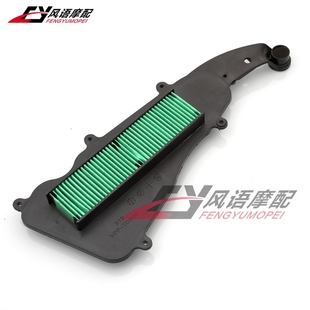 空滤芯 125 150 适用比亚乔雷贝特 Liberty