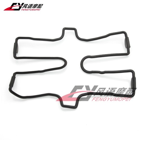 适用雅马哈 VMAX12 大魔鬼1200 XVZ1200/1300缸头胶圈 缸盖密封圈