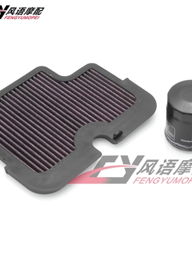 适用川崎 ER-6F ER-6N EX650R 09-11年 空滤芯 空气滤清器 高流量