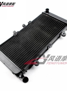 适用于本田 CB1300SF 03-12年 全新铝制水箱 水冷器 散热器总成
