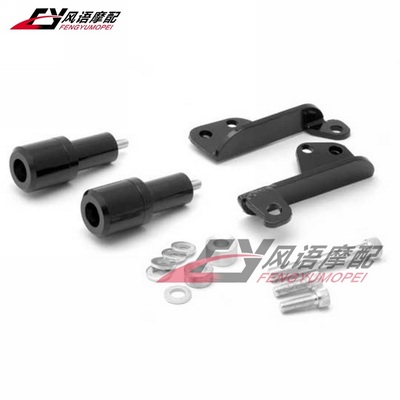 适用于本田 CBR600RR F5 2003-2006年 改装防摔胶 发动机保护胶