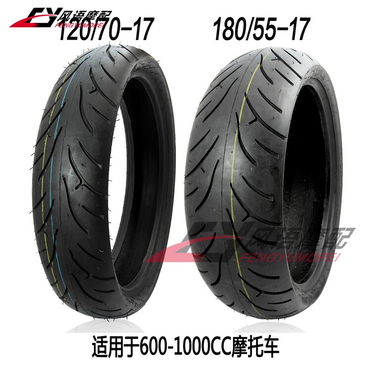 适用于本田 CBR600 F5 CBR1000 R6 R1 ZX-6R 636 前后真空胎 轮胎