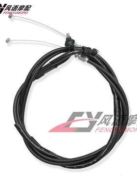 适用于本田 STEED  铁马400 铁马600 全新油门线 回油线1对