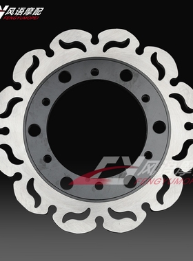 适用雅马哈FZ400/600 SRX400/600 XJR400 XJ600 FZS600后刹车碟盘
