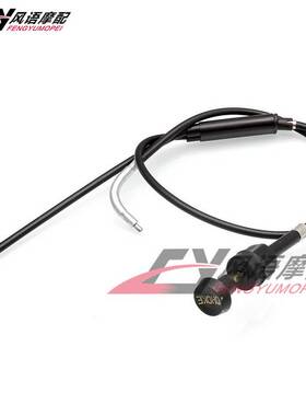适用于本田 龙犬250 马格纳250 Magna VF250 风门线 风门拉线