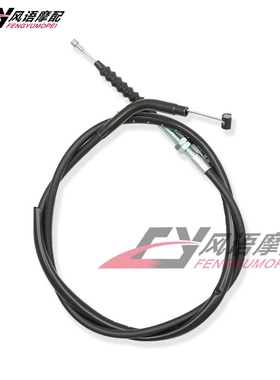 适用于本田 STEED 铁马400 铁马600 离合线 离合器拉线
