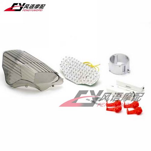 适用于雅马哈 FZ6 Fazer 600 2003-2008 LED后尾灯 后刹车灯总成