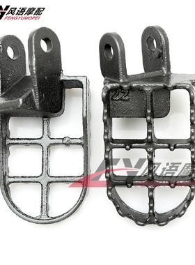 适用于川崎 KLX300R 97-07 KLX650 93-95 改装脚踏 防滑脚蹬加宽