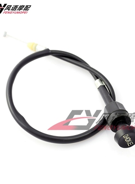 适用于本田 CB400 VTEC 99年以上 1代2代3代4代 风门线 风门拉线