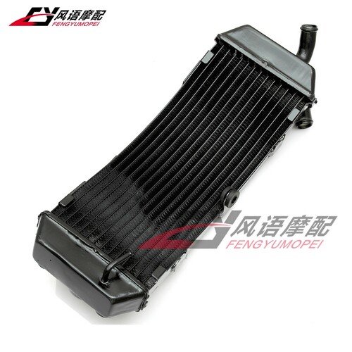 适用雅马哈XP500水箱散热器