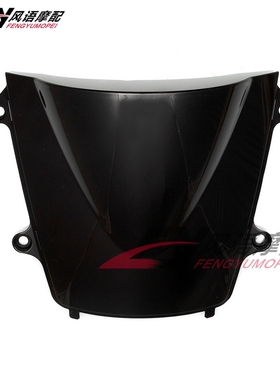 适用于本田 CBR600RR F5 13 14 15 16 17 18前挡风玻璃 风镜 风挡