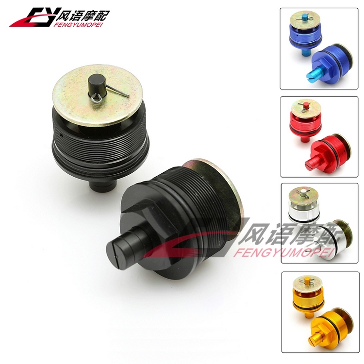 本田适用于期改装螺丝堵头前减震