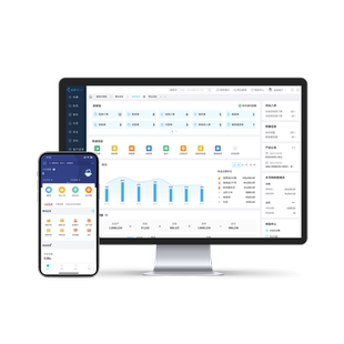 【变更/升级】金蝶云会计/进销存/星辰系列财务进销存管理软件