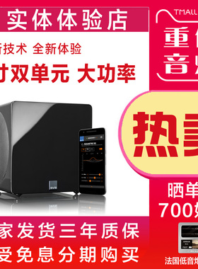 美国SVS 3000MICRO重低音炮有源音响家用家庭影院大功率双8寸密闭