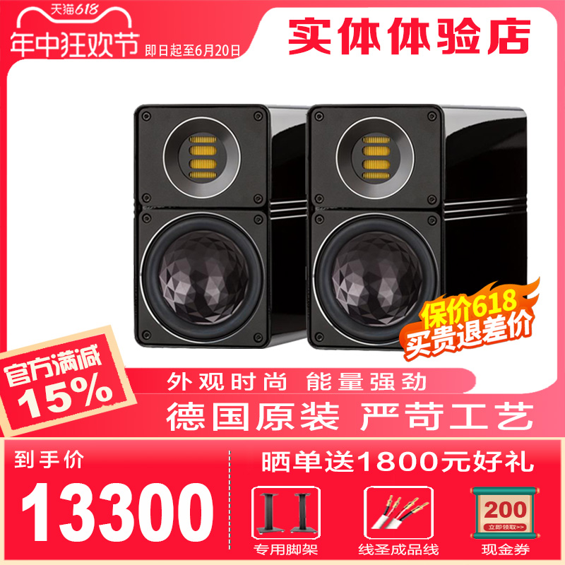 德国ELAC/意力 BS 312 客厅家用HIFI发烧无源书架音箱响2.0高保真 影音电器 Hifi音箱 原图主图