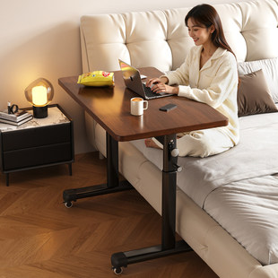 日本进口MUJIE电脑桌可移动卧室升降床边桌办公桌长桌子学生书桌