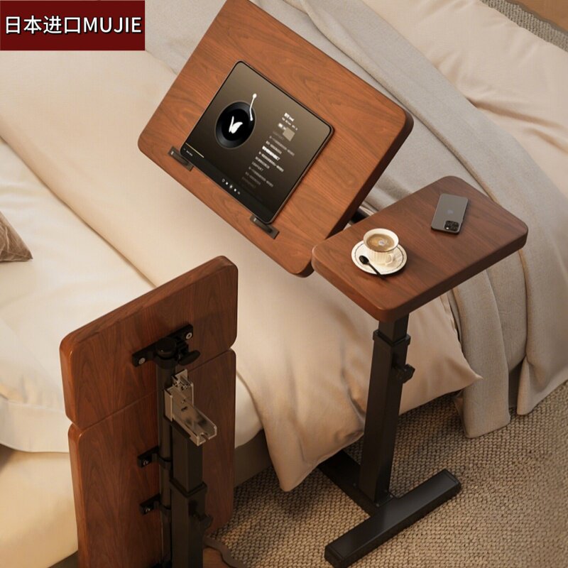 日本进口MUJIE可移动升降电脑桌