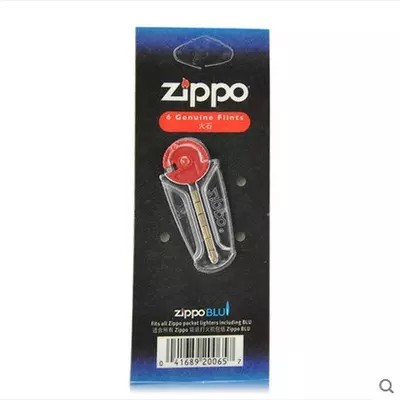 正品ZIPPO打火机专用打火石磨石图片