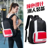 Спортивный рюкзак для плавания, модная сумка через плечо, ноутбук, ранец с разделителями для спортзала, 2020