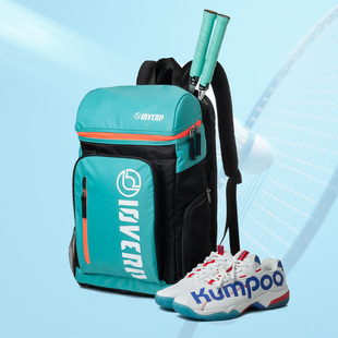3支装 新款 羽毛球包双肩背包运动包正品 大容量多功能2 网羽球拍袋