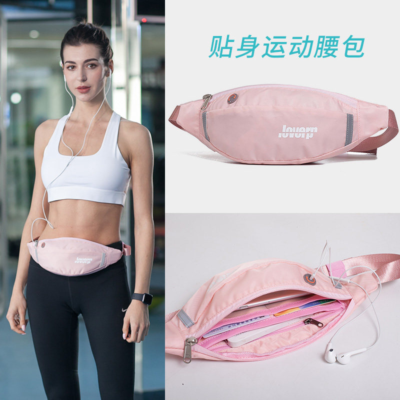运动腰包女跑步健身腰包薄款锻炼手机包轻便小挎包休闲斜跨包胸包