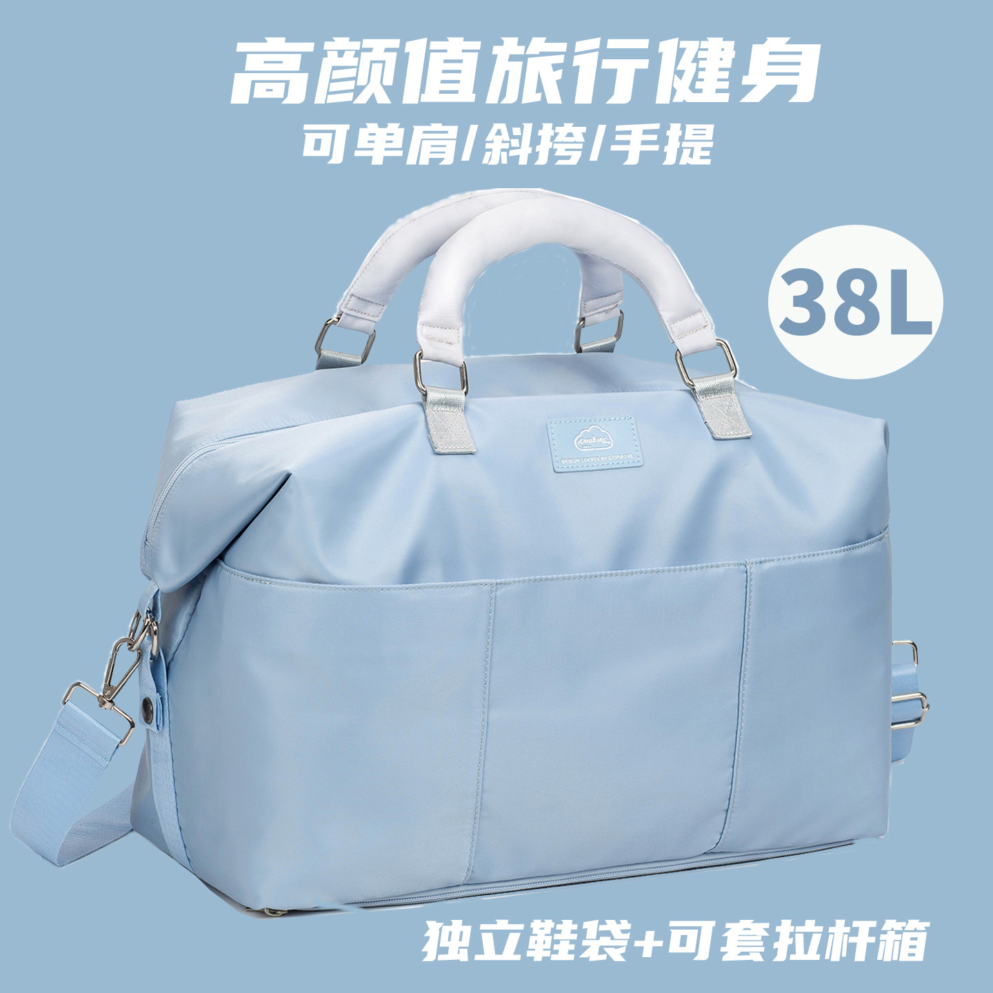 情人猫时尚手提旅行包运动健身包