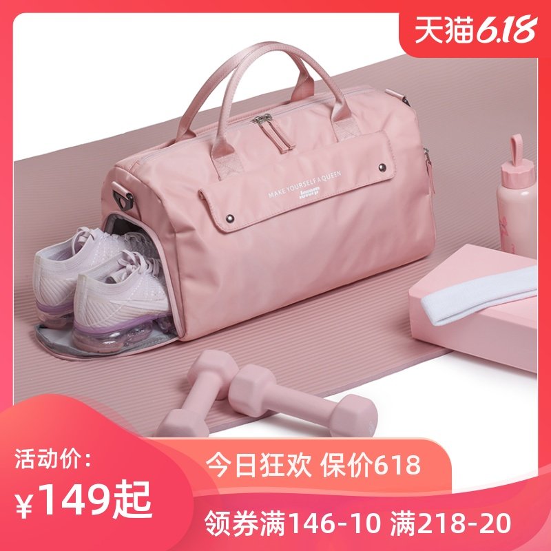 网红运动健身包女包小干湿分离短途旅行手提行李袋防水游泳瑜伽包