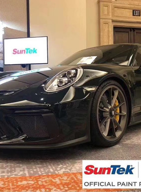 上海实体店SunTek透明保护膜圣科隐形车衣进口TPU车膜UJIARECOLOR