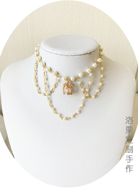 甜美风欧式多层鸟笼吊坠珍珠项链