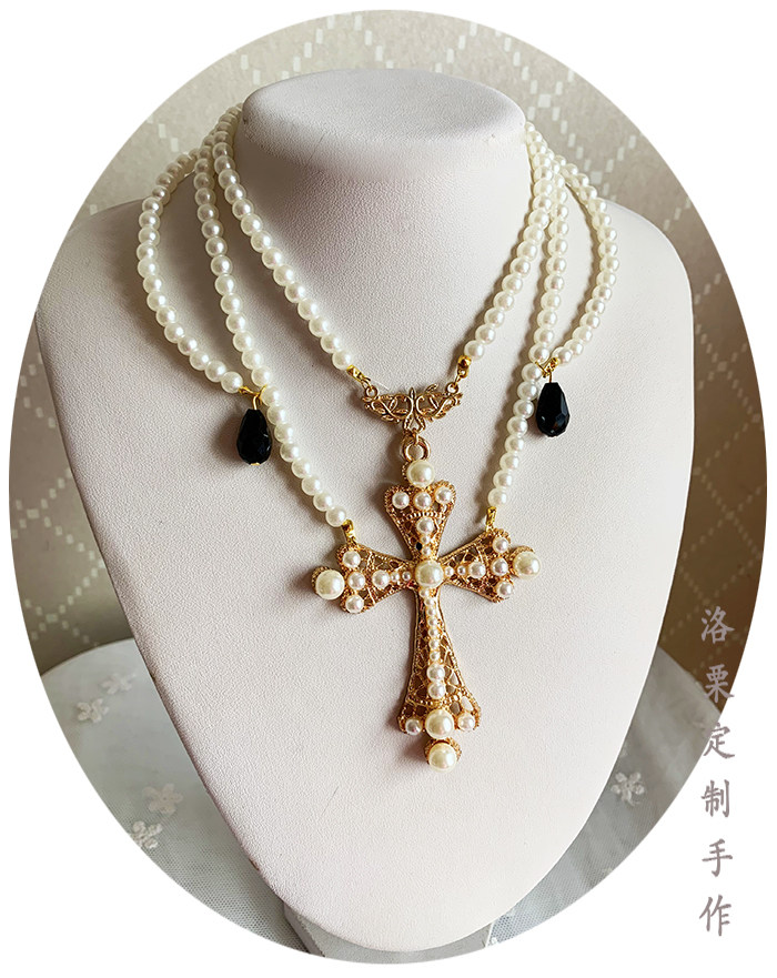 洛丽塔复古哥特十字架多层珍珠欧式复古茶会华丽锁骨链颈链项链女