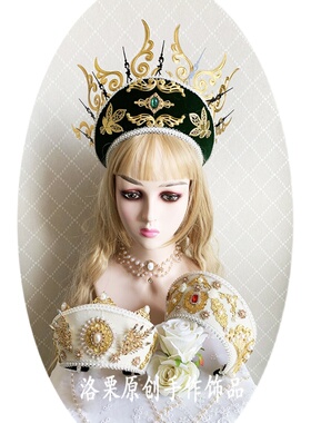 手作lolita圣母都铎华丽风发冠