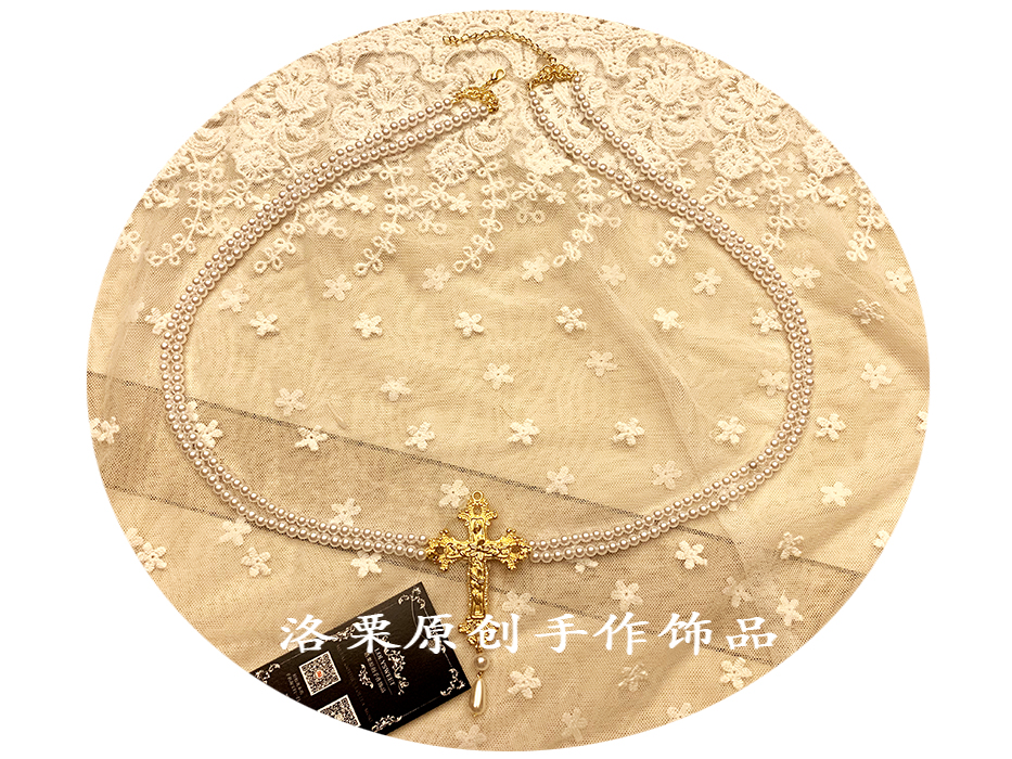 洛丽塔腰链复古欧式华丽宫廷茶会珍珠链花藤浮雕十字架哥特腰封