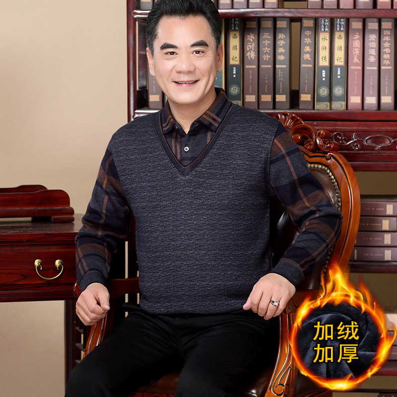 加绒加厚假两件毛衣中年