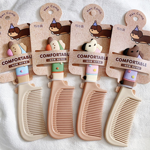 包包宝可爱腊肠小狗卡通皮囊按摩梳家用长发直发梳子便携梳子学生