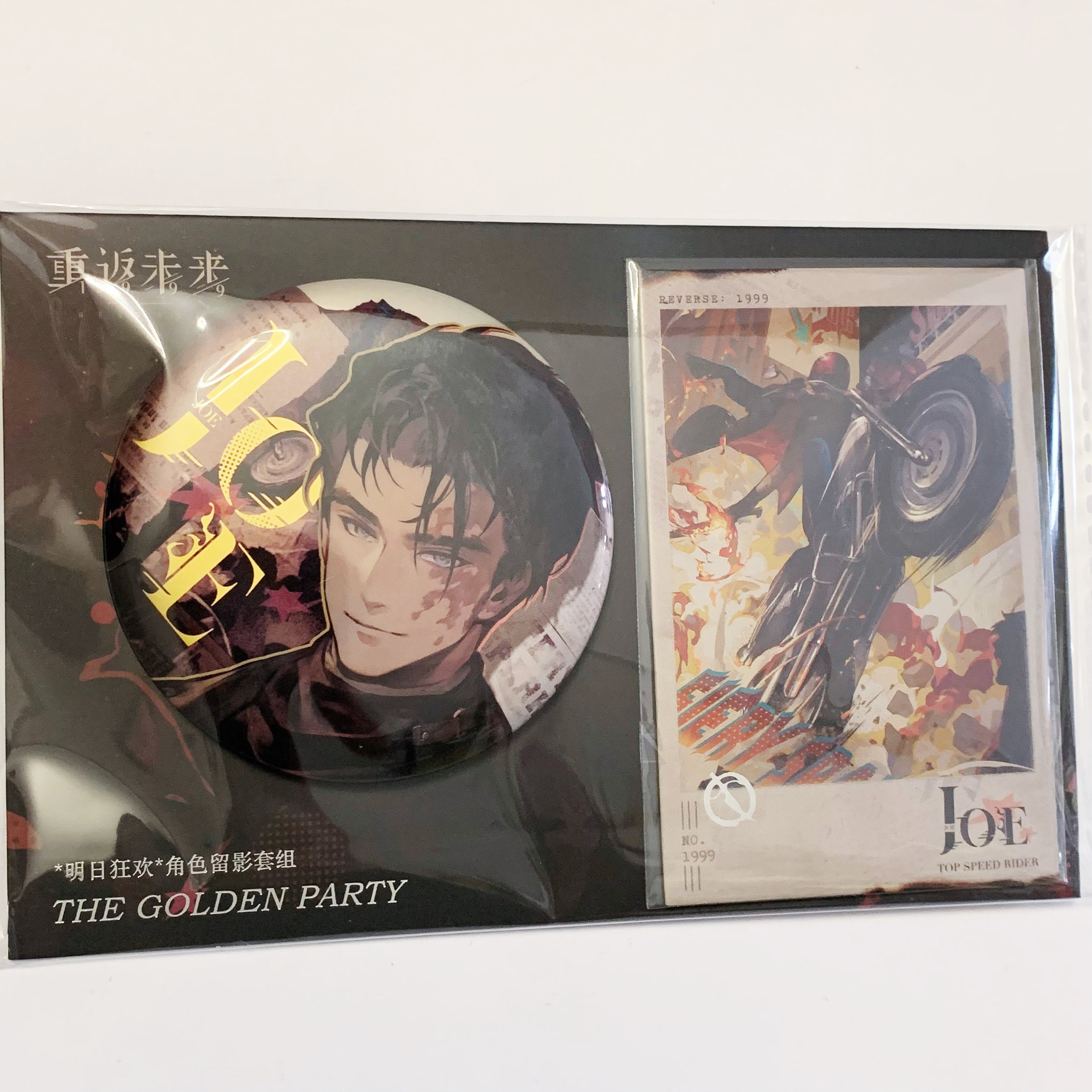 正品重返未来1999明日狂欢徽章套组坎吉拉J周边谷子可燃点吧唧