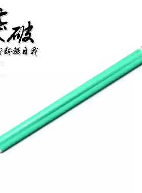 适用佳能NPG-46 鼓 IR AC5030 C5035 C5235 C5240 德国鼓芯感光鼓