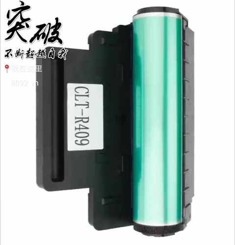 适用三星CLT-R407硒鼓CLP320N/325N/325 CLX3185FW鼓架3186成像鼓
