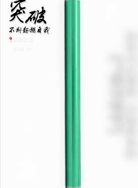 德国佳能 C5030 5035 5045 5051 5235 5240 5250 鼓芯 彩色感光鼓